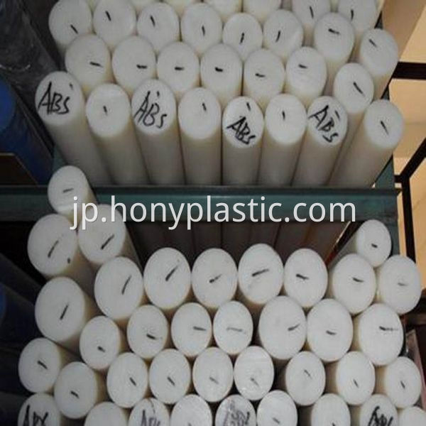 Abs Rod1 Jpg